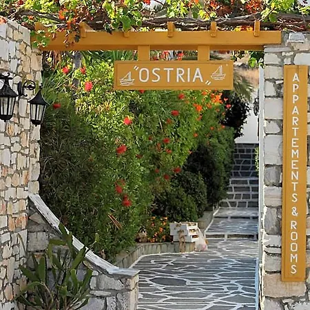 Ostria Ξενοδοχείο με διαμερίσματα